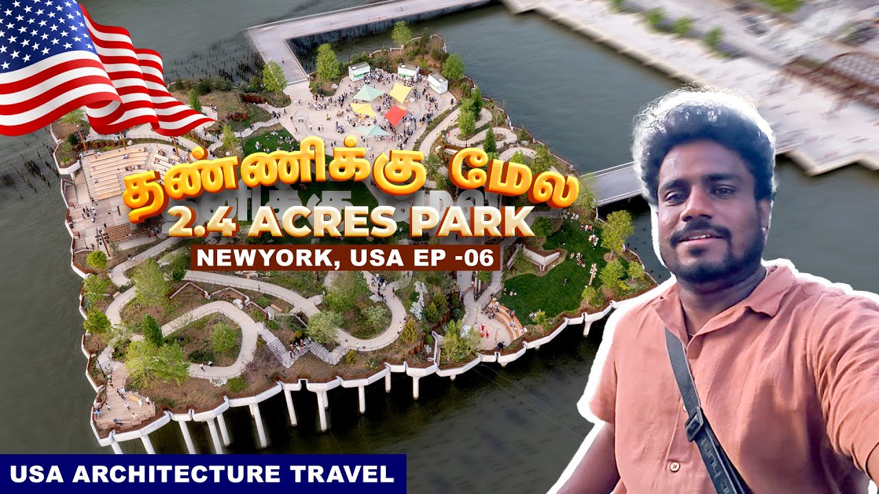 Thani mela 2.4 Acres park | Newyork,USA | EPI -6