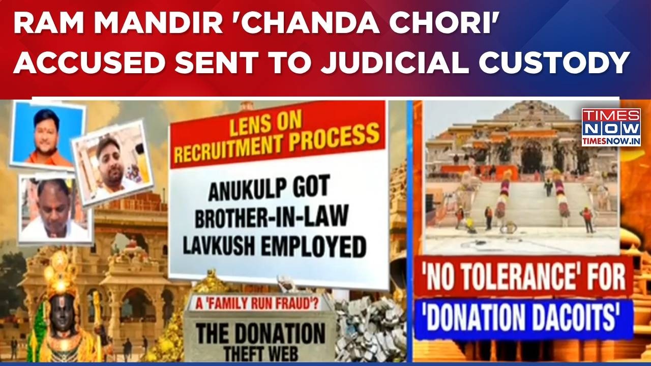 Ram Mandir 'Chanda Chori' Accused Sent To Judicial Custody Till June 29, Around 79 Lakhs Recovered