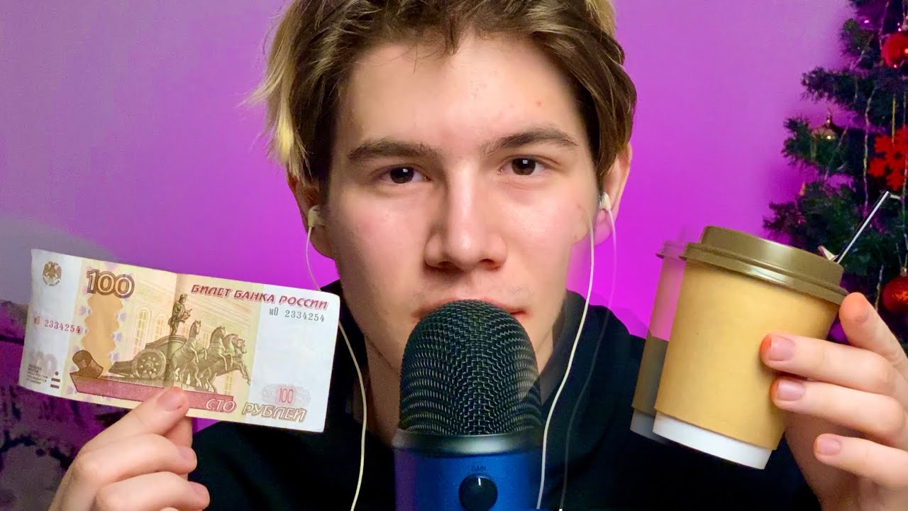 АСМР ИНТЕНСИВНЫЙ СКРЕТЧИНГ