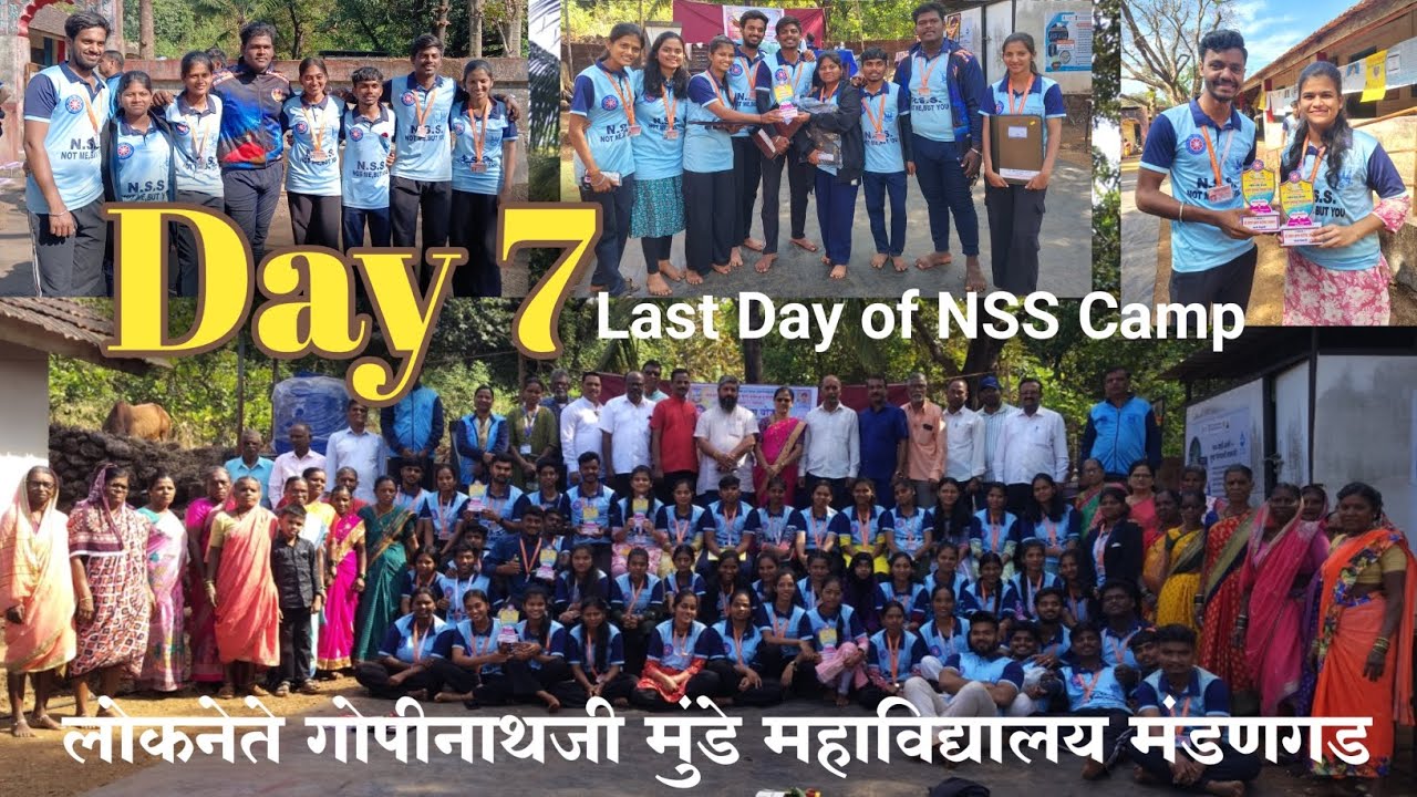 Last Day of NSS Camp 🥹 || nayne NSS Camp 