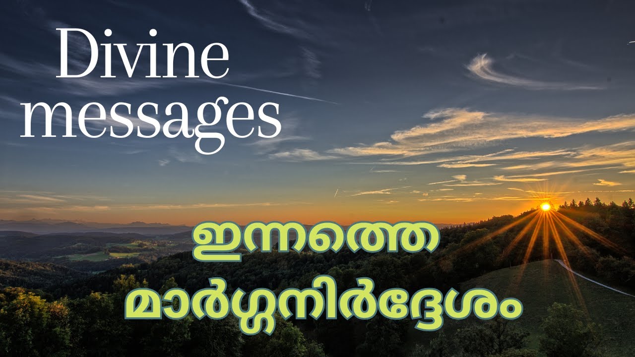&hearts;️TUESDAY JAN 27 2026 DIVINE MESSAGES 🧿🎋#guidance #tuesday #collective #january