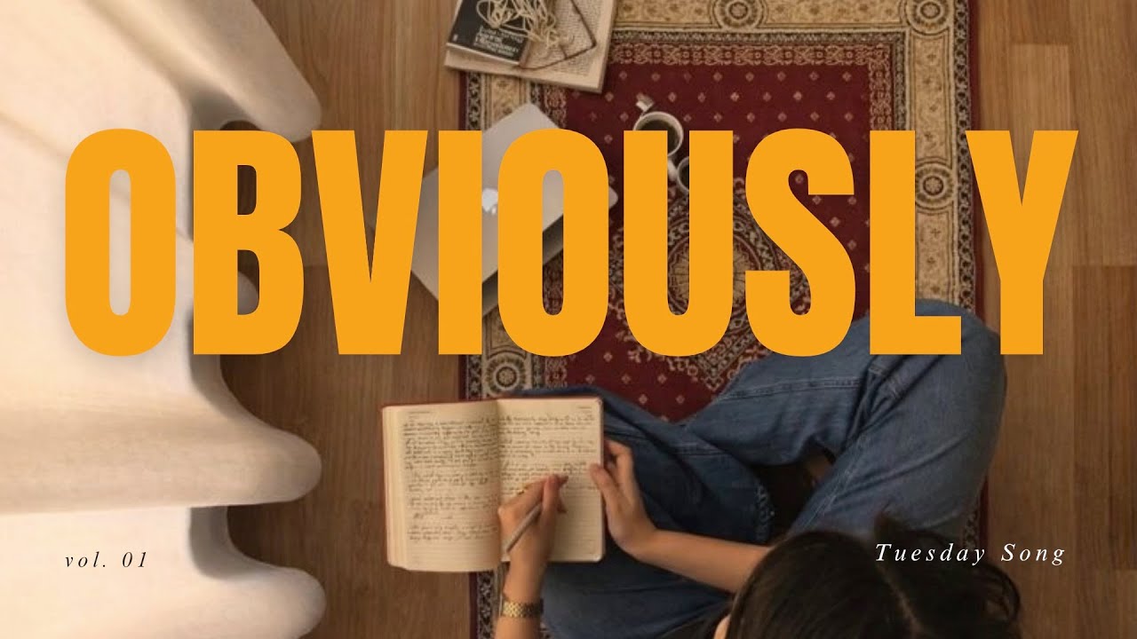 커피는 쏟았지만, 일은 해야되는 | OBVIOUSLY, 화요일