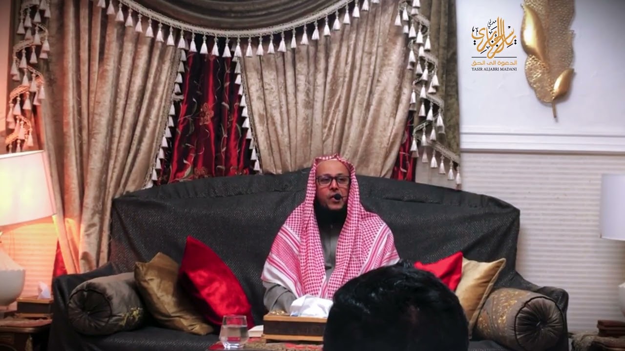 Qasam Khane Ke Ahkam | Shaikh Yasir Al Jabri Madani