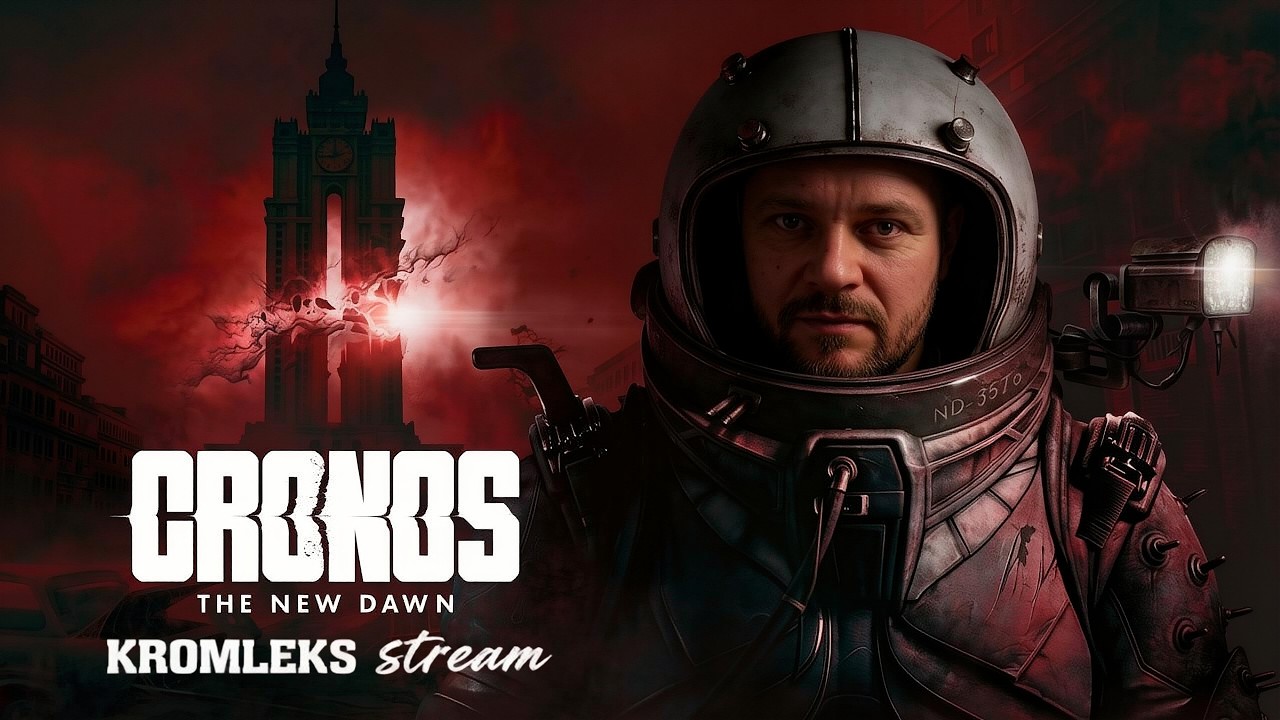 Cronos The New Dawn стрим #1