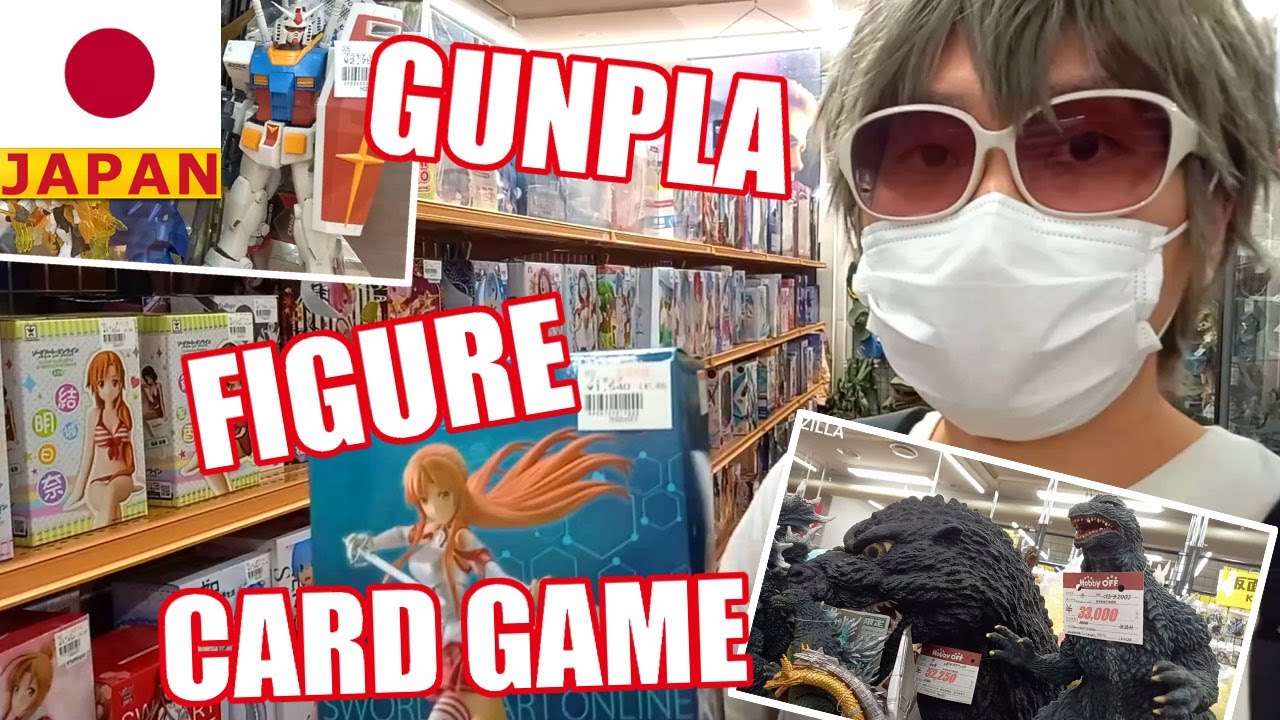 【Japan】Otaku's paradise!! Second-hand shop : HOBBY OFF