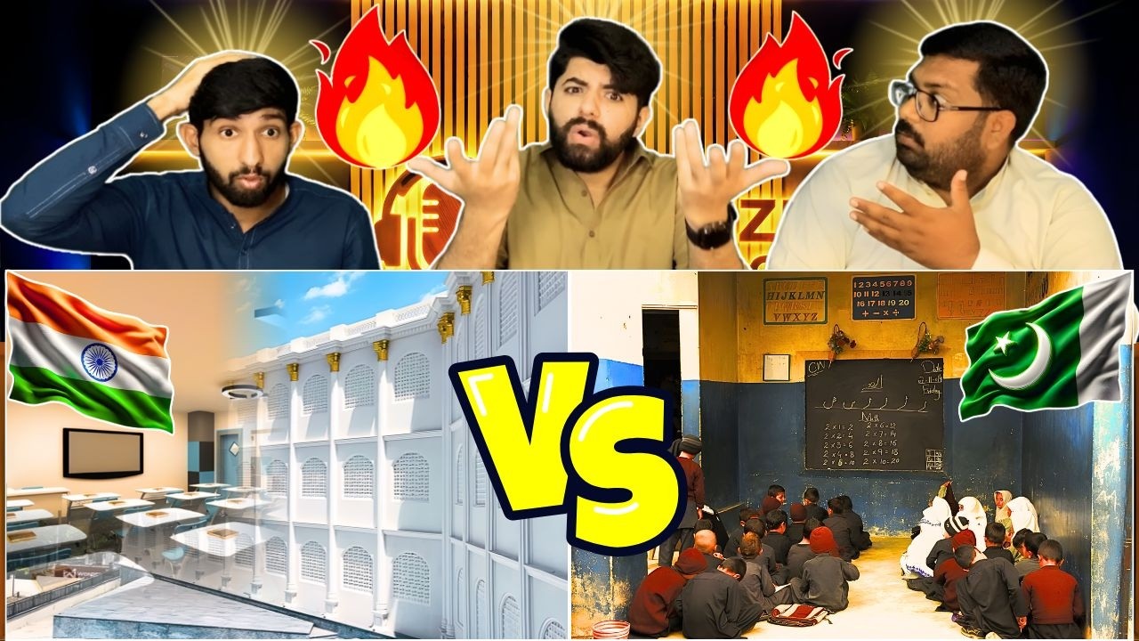 Reaction On Government School Education System India Vs Pakistan | शिक्षा | Pakistani Reaction🔥