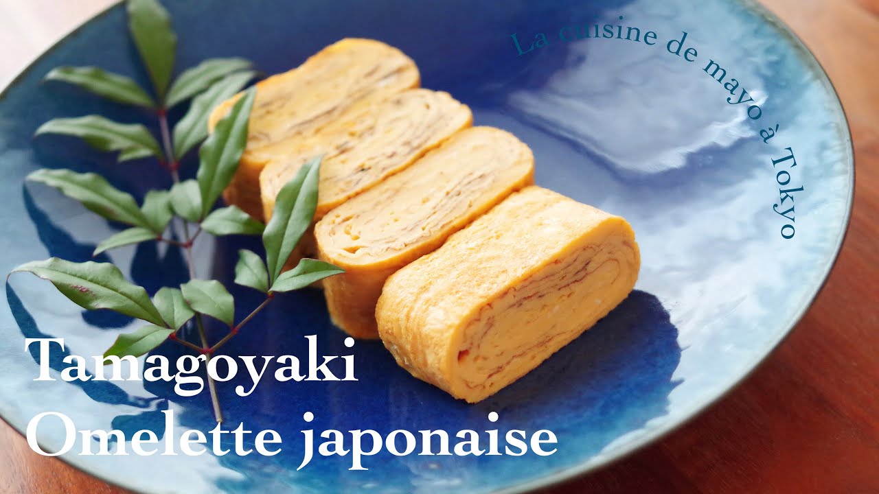 Recette d'Omelette Japonaise/ Tamagoyaki
