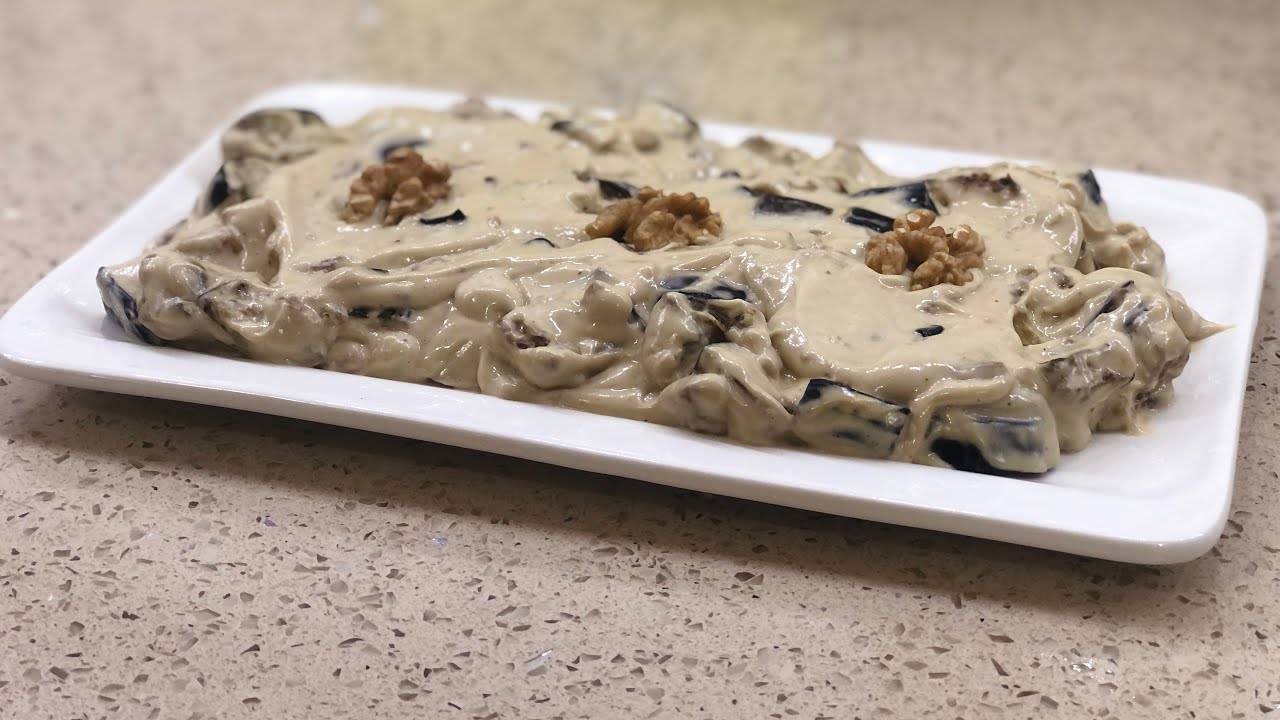 مقبلات الباذنجان 🍆 بالراشية # مقبلات راقية وطعم مميز وبسيطة جداً
