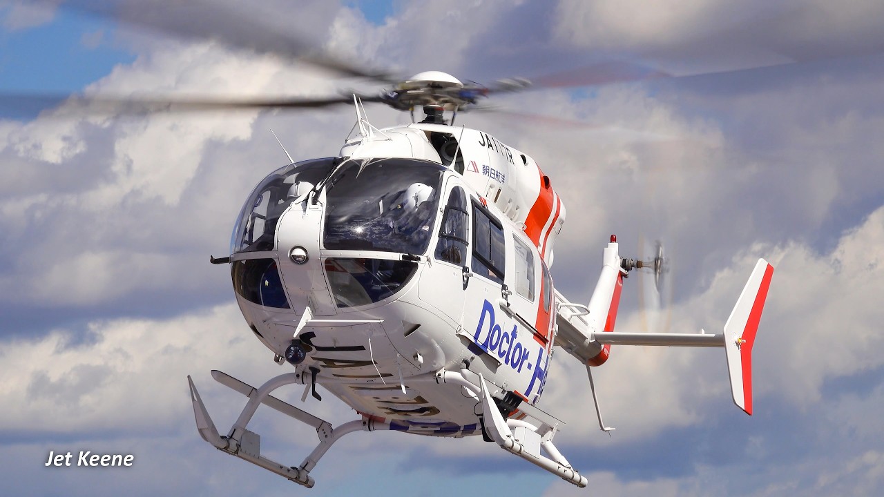 Japan's MEDEVAC Helicopter Takeoff & Landing - Kawasaki BK117C-2/EC145