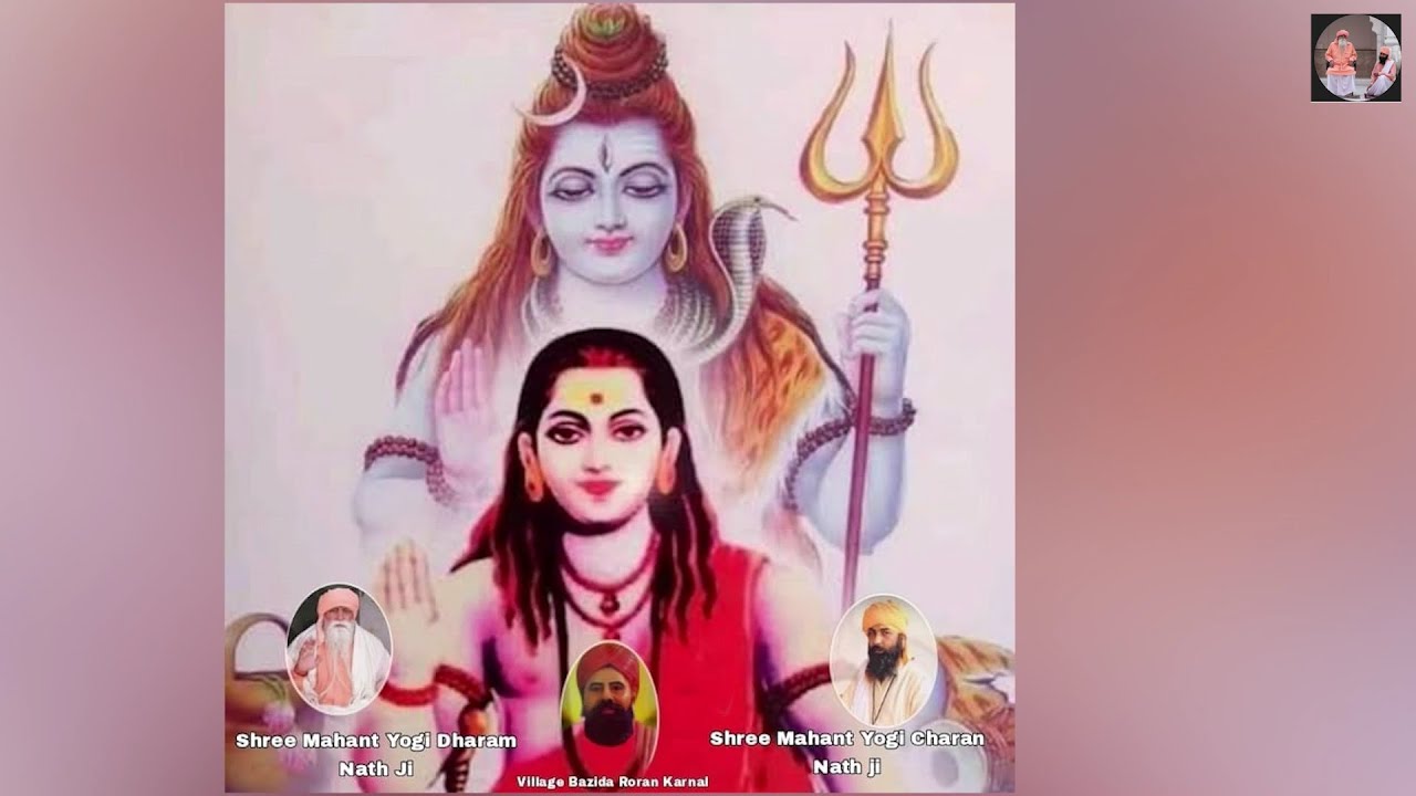YOUTUBE  पर पहली बार शिव गोरक्षनाथजी की सच्ची जन्म गाथा  | Singer Sanjo Baghel