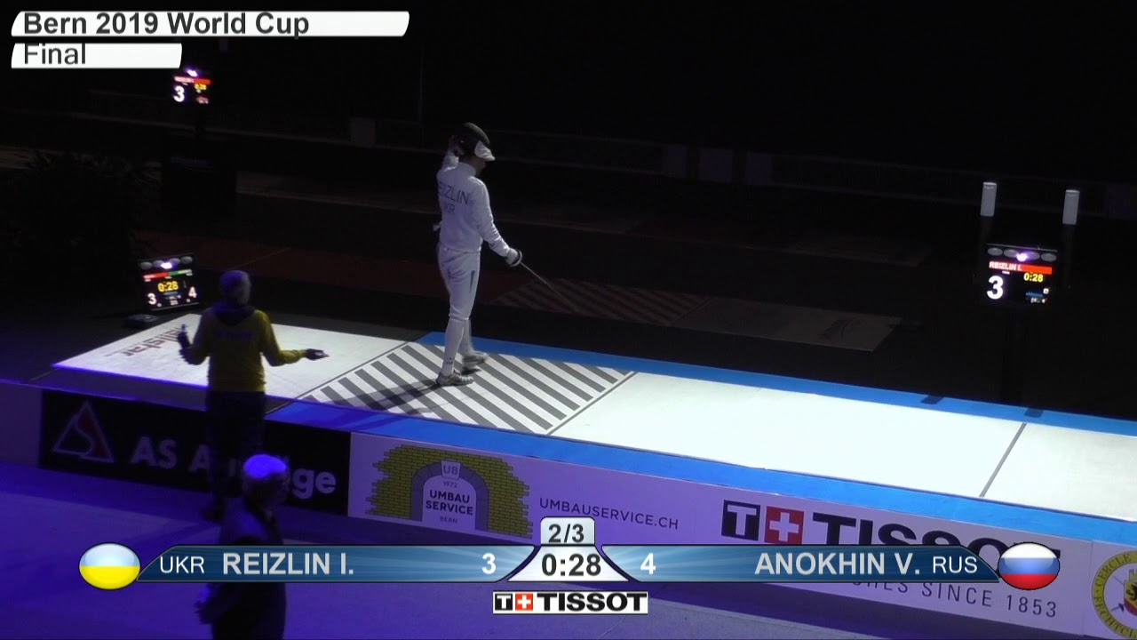 2019 385 P1 01 M E Individual Bern SUI WC PODIUM ANOKHIN RUS vs REIZLIN UKR