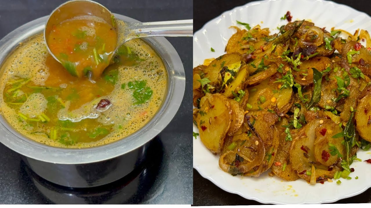 மணக்க மணக்க மைசூர் ரசம்; உருளைக்கிழங்கு வறுவல்/Rasam recipe in tamil/potato fry recipe in tamil