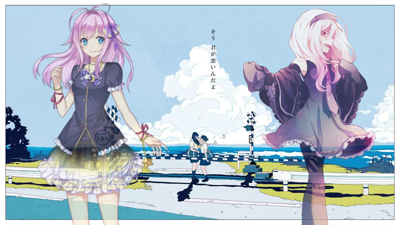 【闇音レンリ•歌幡メイジ】 少女レイ 【UTAUカバー】