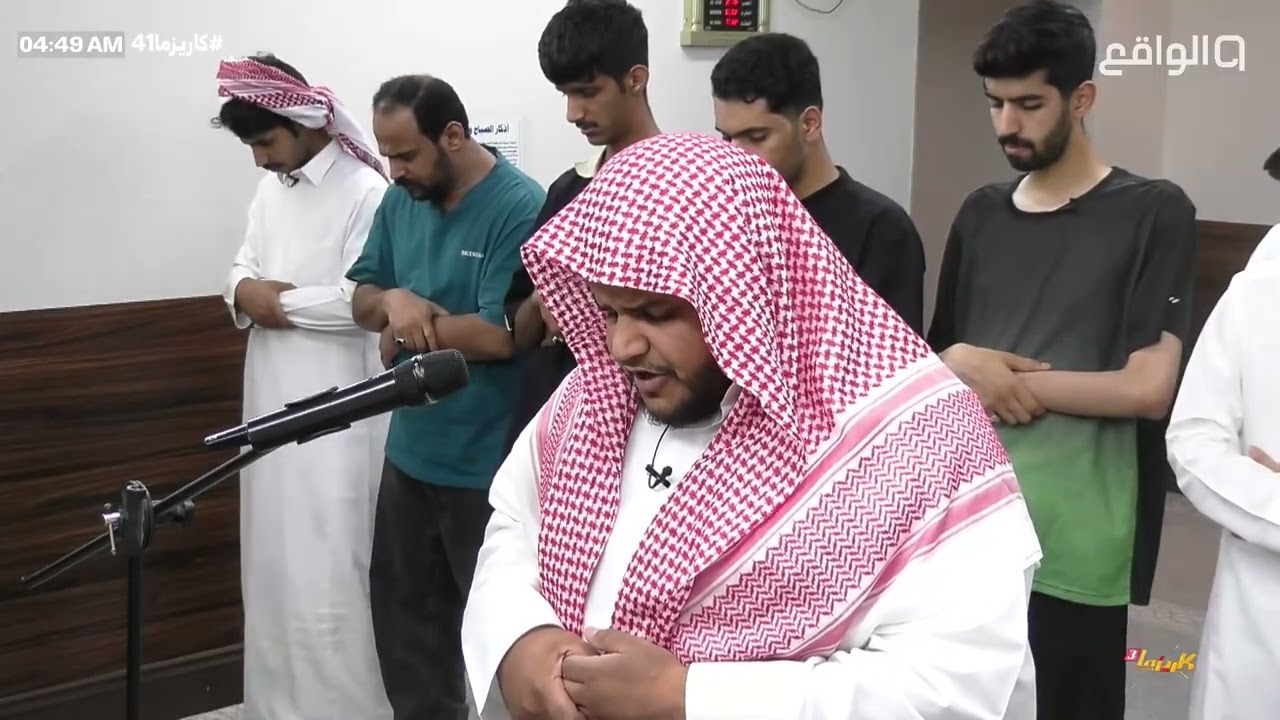 صلاة الفجر | سلطان الشهراني #كاريزما41