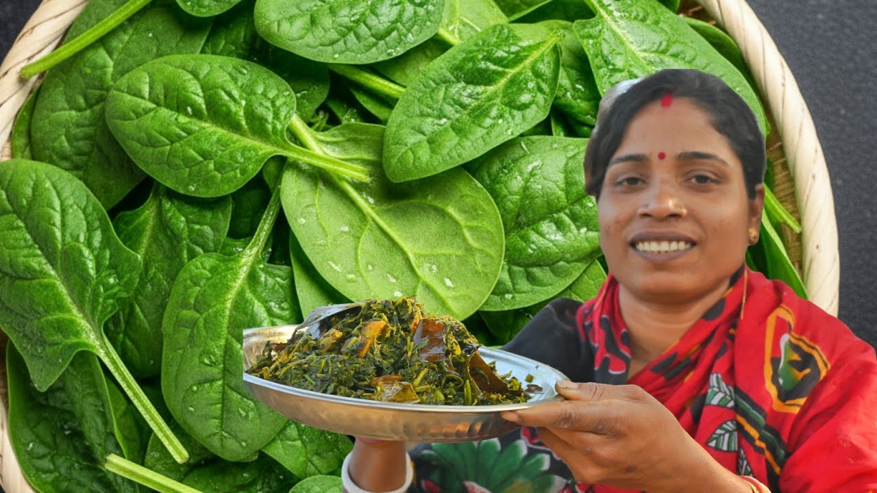 আলু বেগুন দিয়ে শীতের পালং শাক রান্নার রেসিপি ।। palak recipe  ।। 
