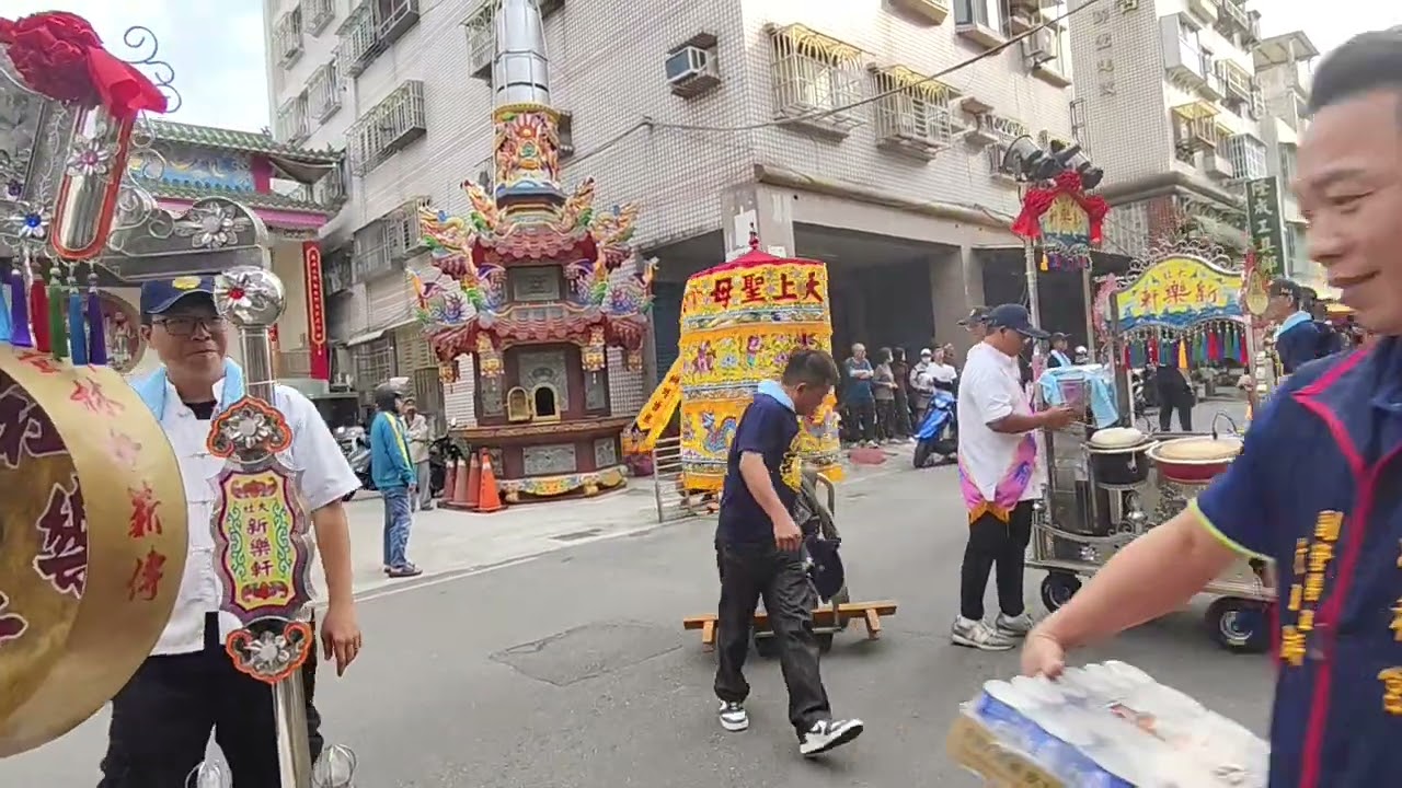 主帥