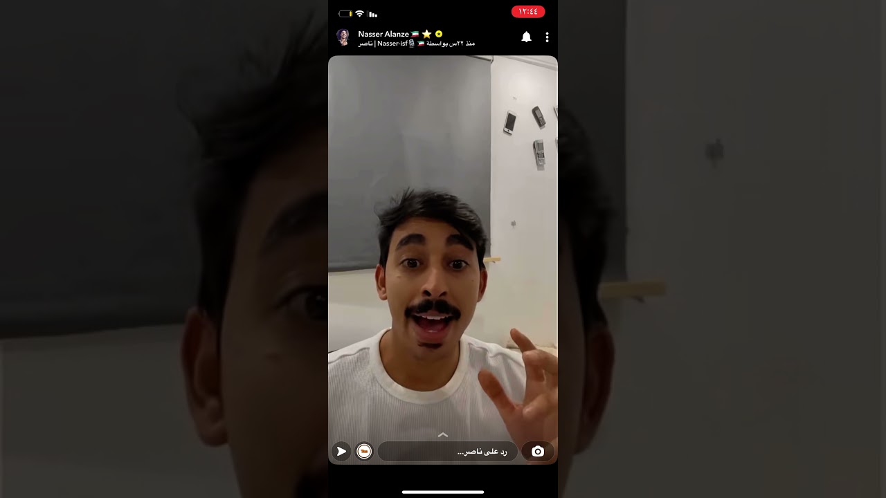 ناصر العنزي - قصة واحد قتل بنت بالشاليهات 😨