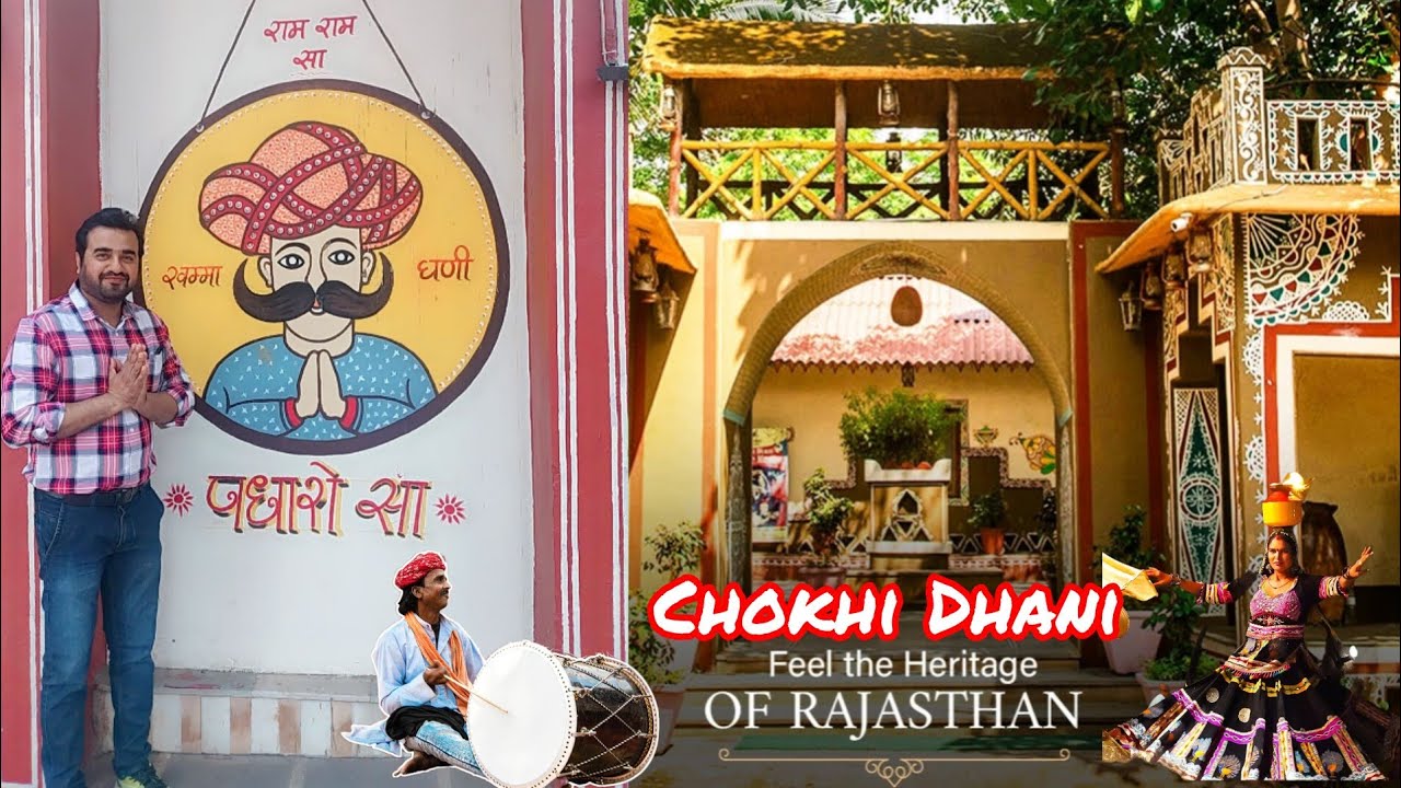 Chokhi Dhani Indore | Experience Rangeela Rajasthani Culture | Fun Outing With Family |