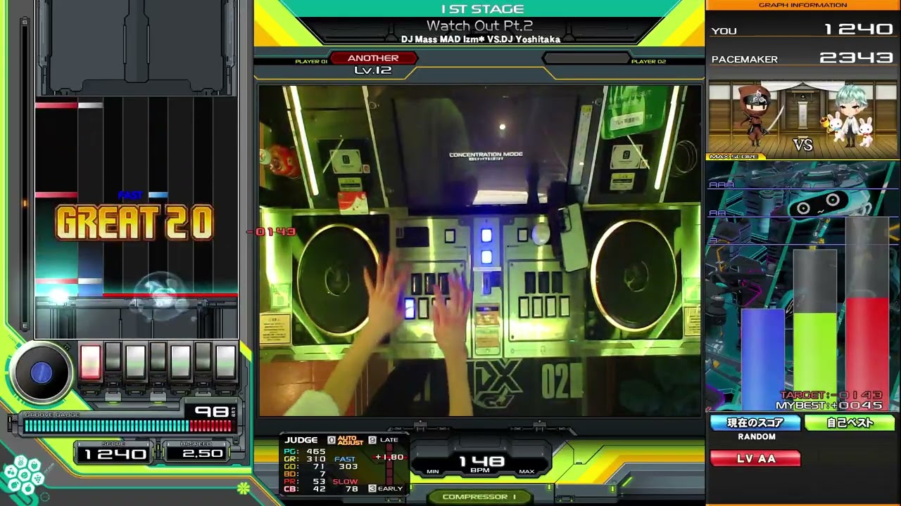 【弐寺】Watch Out Pt.2 乱 E-CLEAR