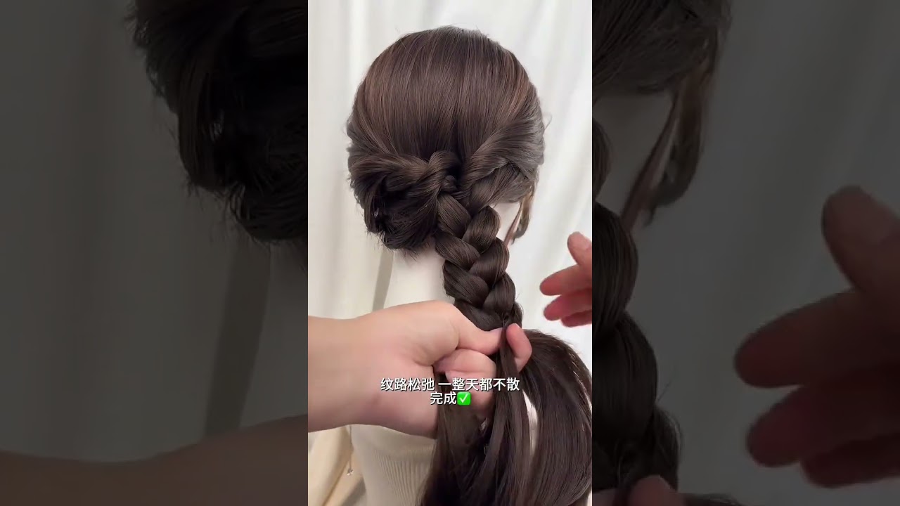 Easy Half-Up Hair with Just Two Rubber Bands - Perfect for Autumn