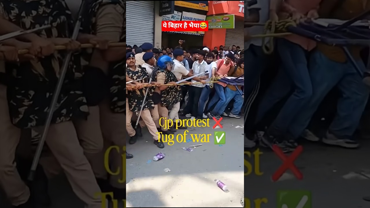 Bihar cjp protest 😂😅💪 #studentprotest #bihar #neetpaperleak #viral #shorts