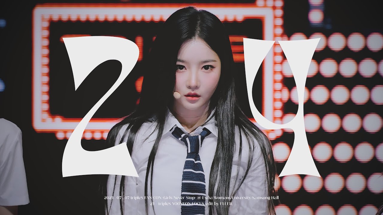 240707 tripleS FAN-CON Girls Never Stop 김유연 YOOYEON 24 focus fancam.