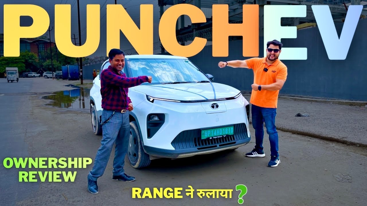Tata Punch Ev Ownership Review | Tata punch | Tata punch facelift 2026 | Punch ev 2026 | Punch owner