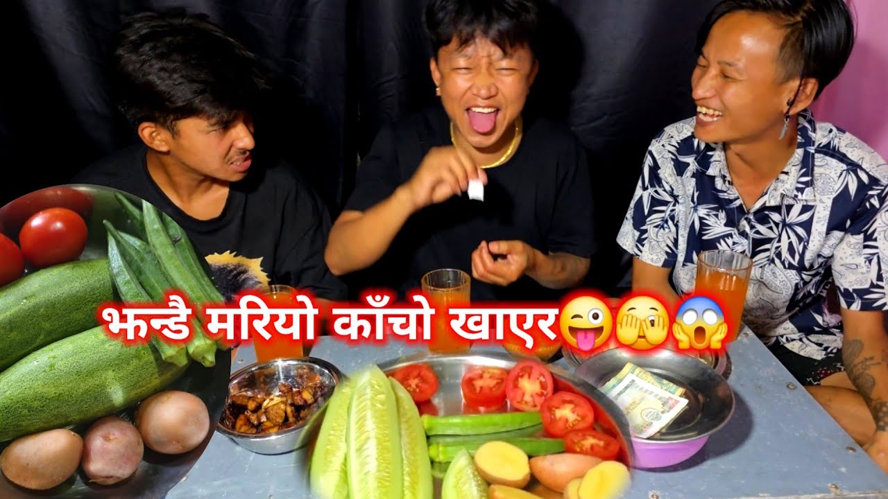 First time yesto mukbang🥰|| gariyo चिठ्ठा घोलेर😜 VIRUSVLOG😜