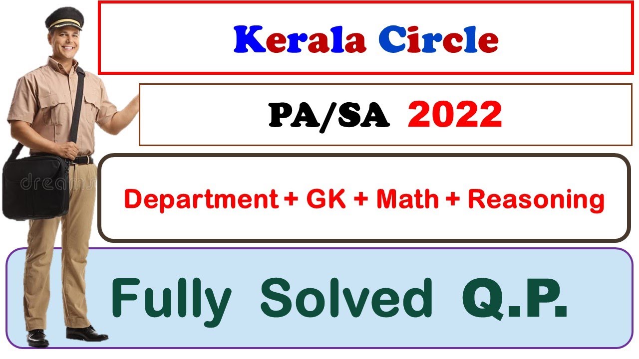 10. Kerala Circle 2022 PA/SA Solved Question Paper In Both Hindi & English #andhrapa #sa #paexam2023