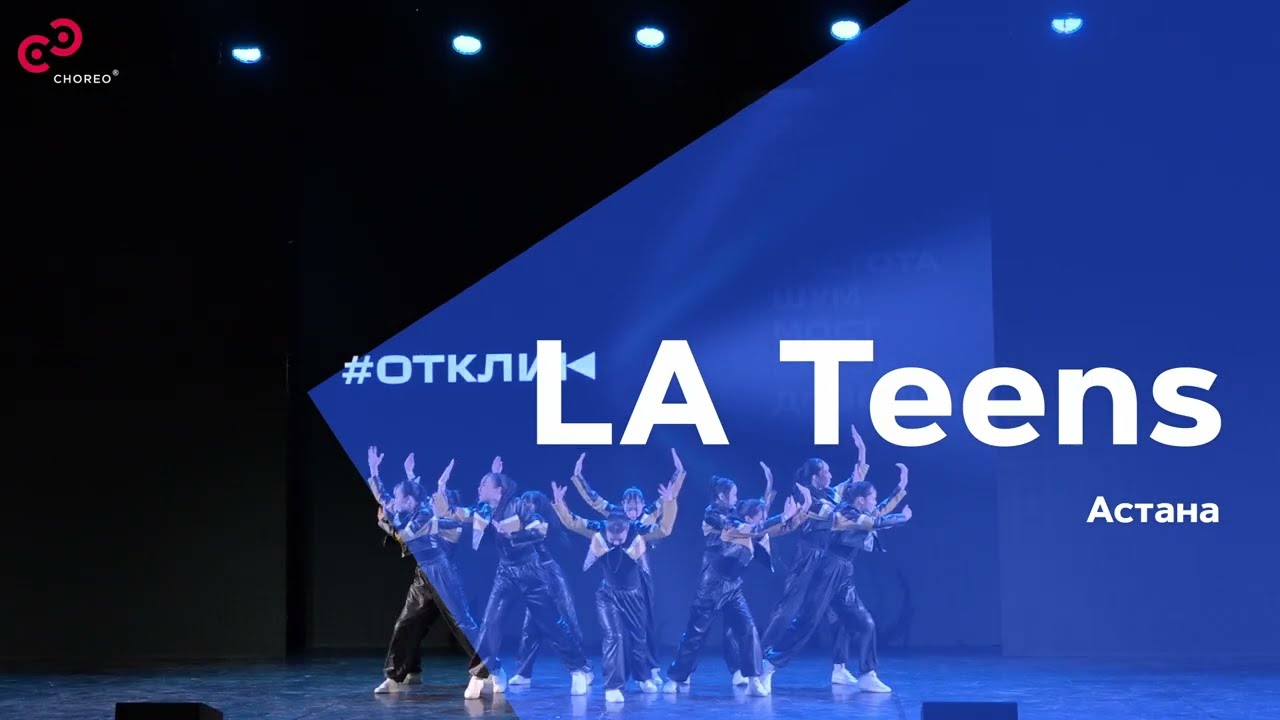 CHOREO 2026 - LA Teens