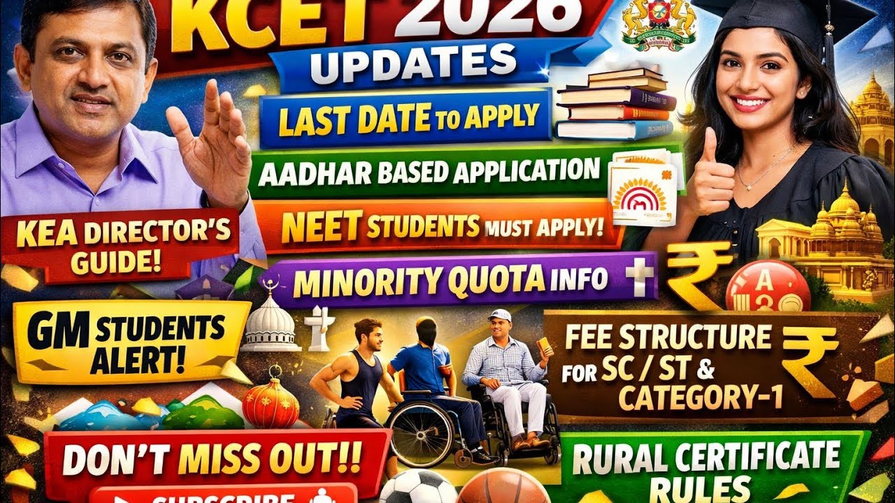 KCET updates 2026