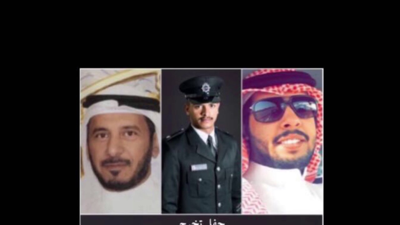 حفل تخرج طلال سعد الزعبي - كلمات عبدالله خالد الزعبي -اداء:ناصر الشريف