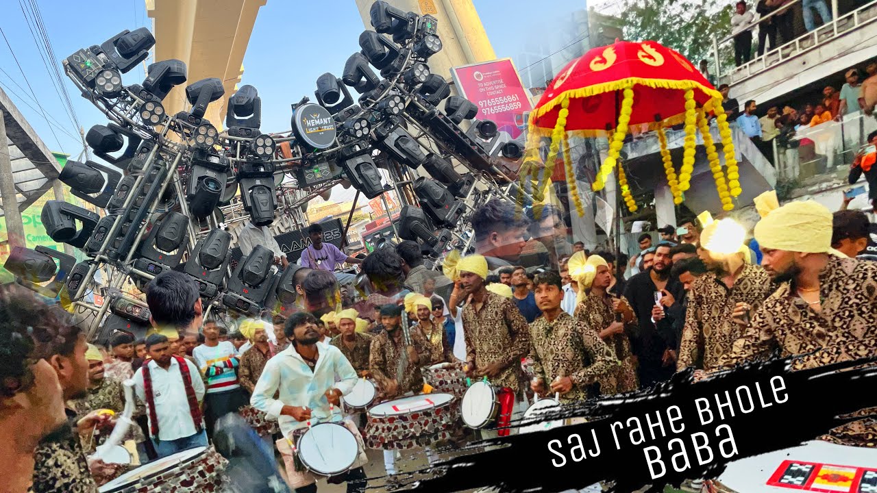 Ujaain Ke Raja Kabhi Kripa Najariya • Jai Ambe Dhumal Boom Base Quality • Raipur King In Nagpur