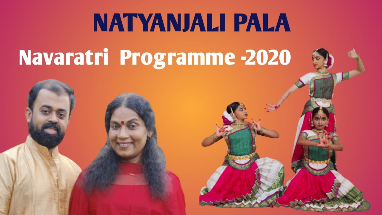 #bhadra amal#navaratri 2020 #classical dance#bharathanatyam devi varnam#natyanjali pala#Bhadra amal