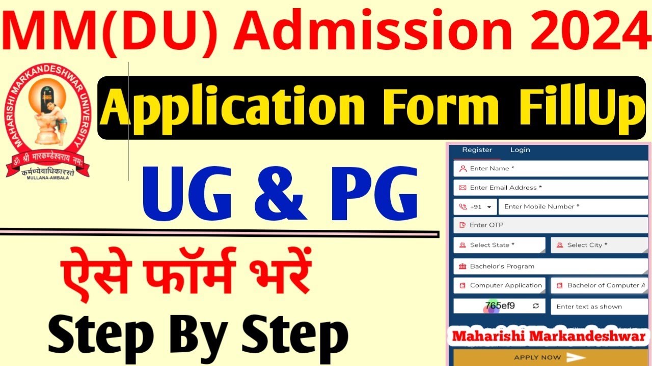 MMDU Admission Form Online 2024-25 | MAHARISHI MARKANDESHWAR APPLICATION FORM 2024