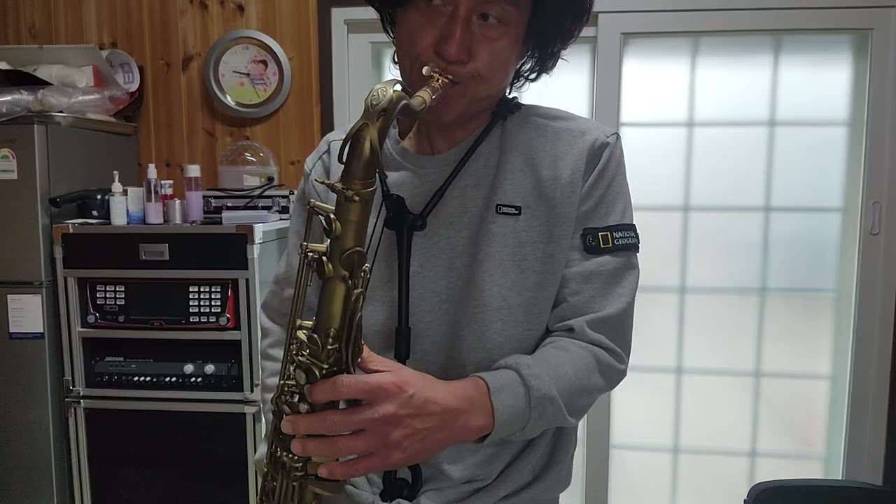 사랑반 눈물반