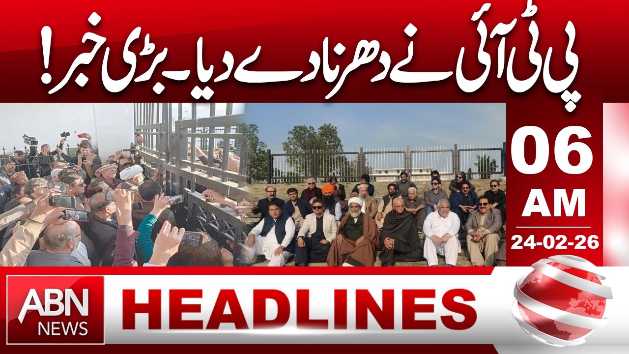 PTI Stages Protest: Breaking News from Pakistan! || 06 AM Headlines || ABN NEWS