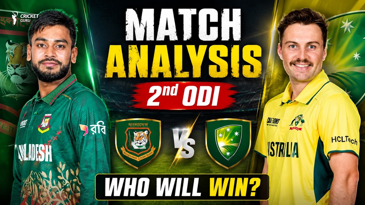 BAN vs AUS 2nd ODI Match PREDICTION - Who Will Win? Playing 11 & Pitch Report