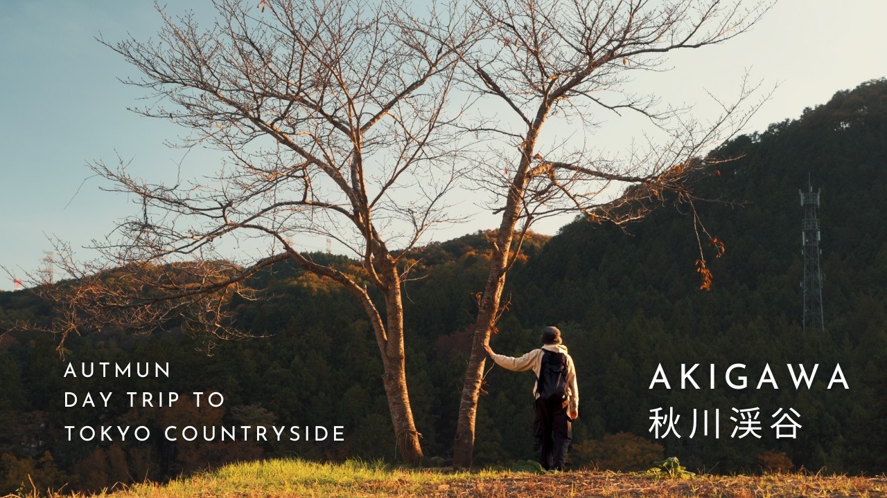 Day Trip to Akigawa Valley | Vlog in Tokyo Country Side