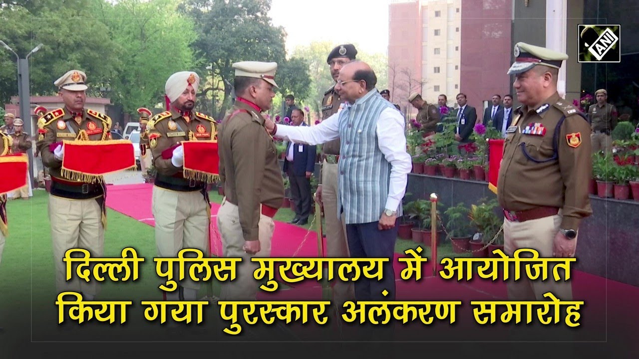 Award ceremony organised at Delhi Police Headquarters