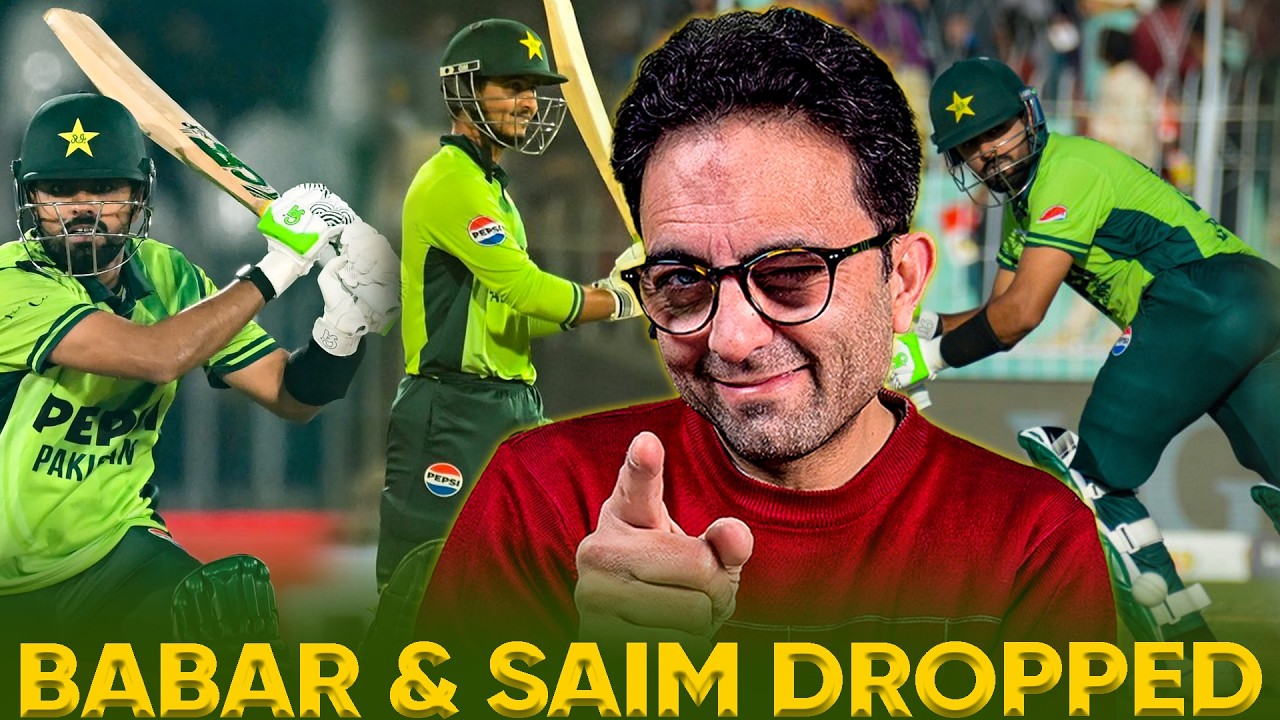 PCB Mixing Formats Again? Babar Azam & Saim Ayub Dropped from ODI Series!