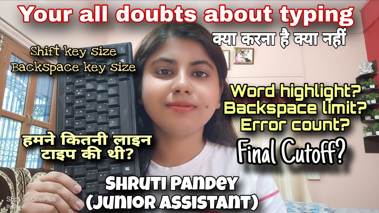 Junior assistant typing kaise pass kare | Shruti Pandey 