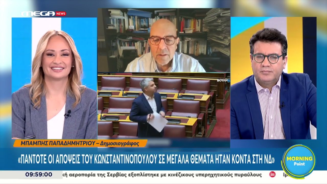 Όλο το παρασκήνιο και οι πρώτες αντιδράσεις για τη διαγραφή του Οδυσσέα Κωνσταντινόπουλου