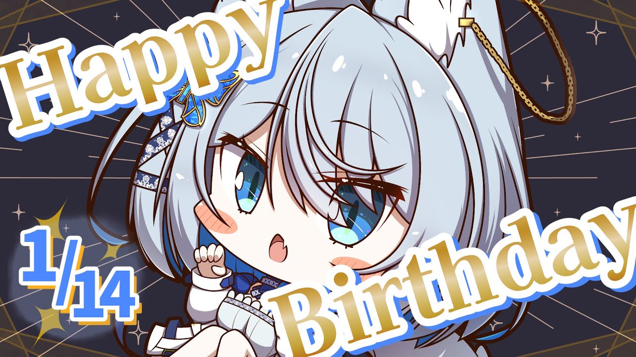 【雑談】おめでとうありがとう！記念イラスト公開！！【Vtuber/碧瀬ねろ】#freetalk