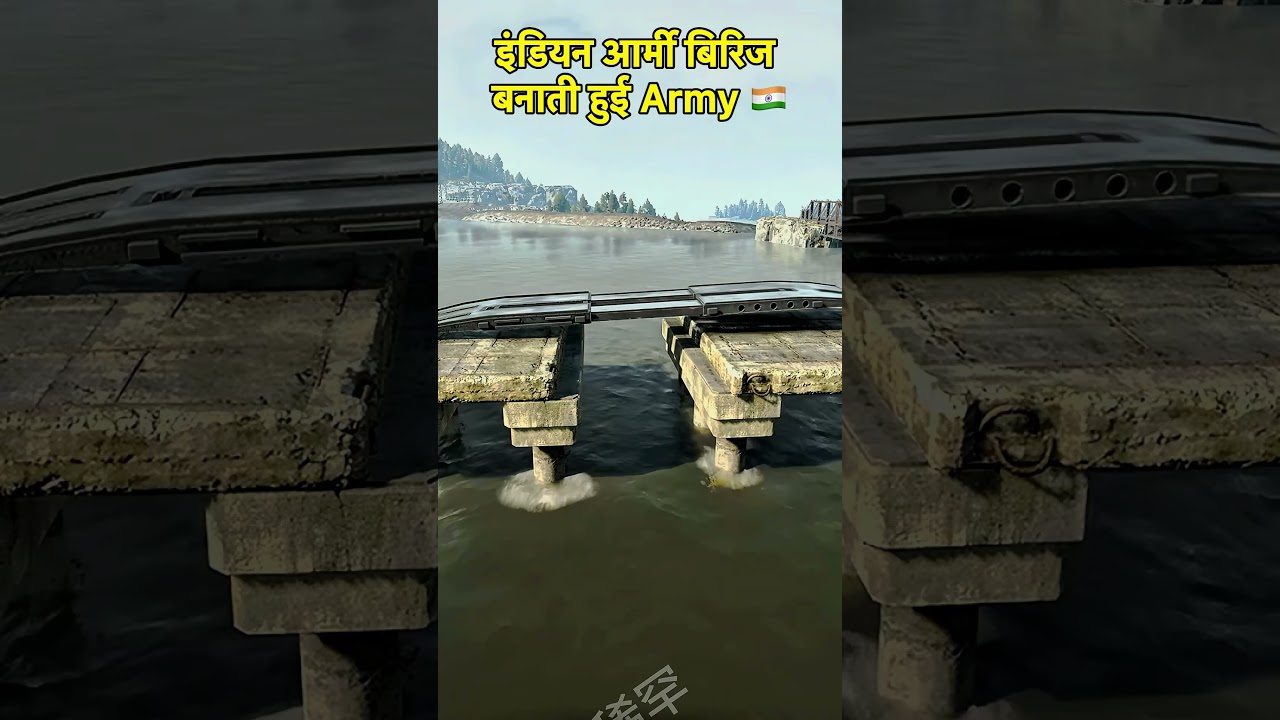 Indian Army ,missile lift during bridge operations &mdash;#shorts #army
