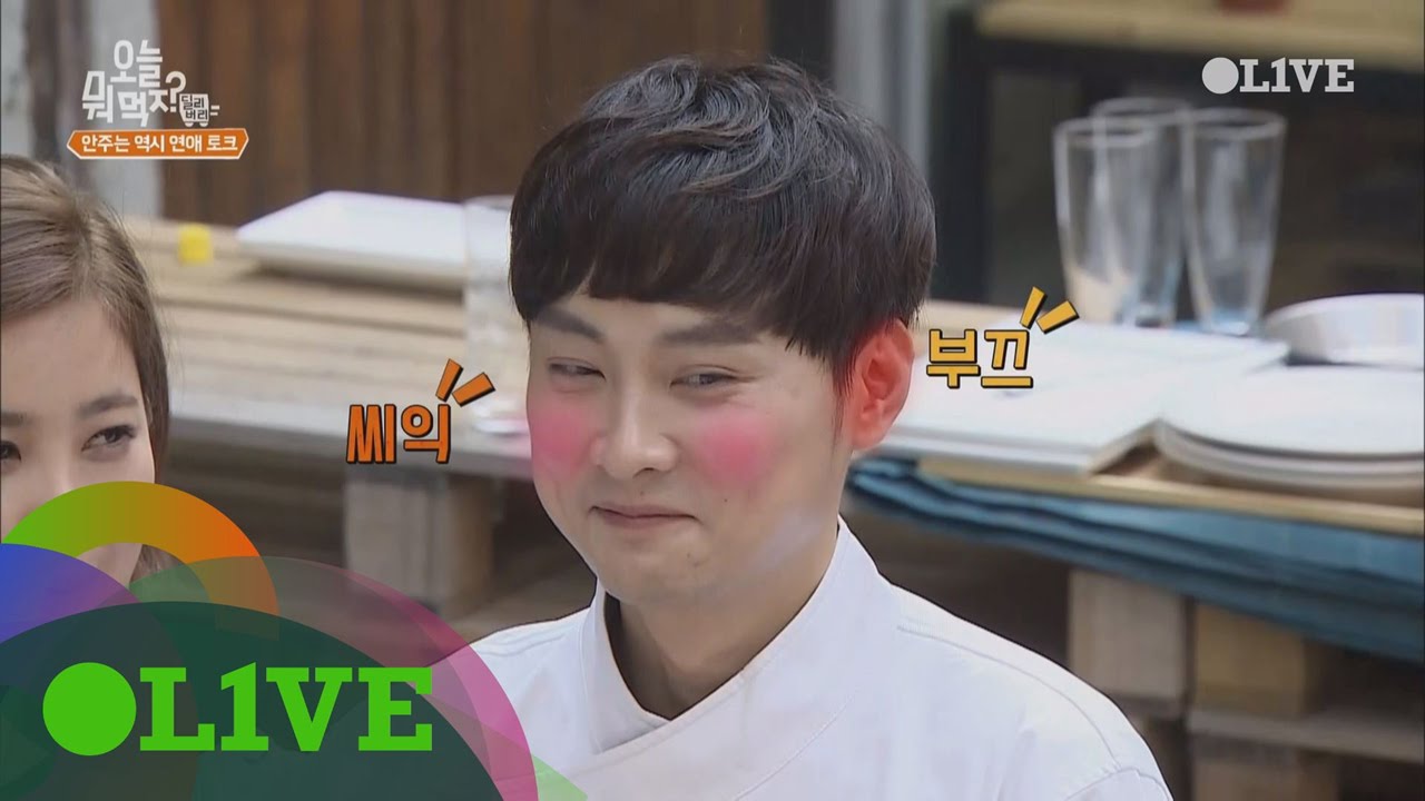 What Shall We Eat Today? 어머어머, 얘네 봐~♥ 경훈이 정신차려!!! 170627 EP.224