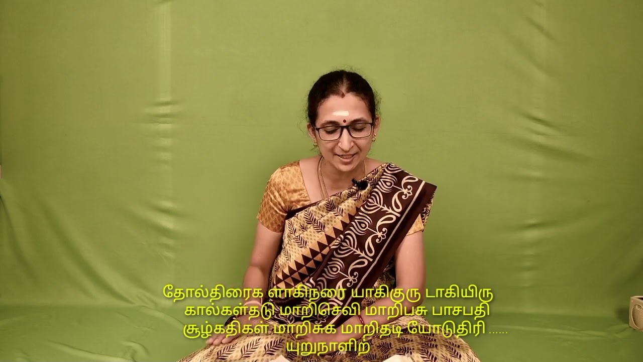 திருப்புகழ் # 77 : வாலவயதாகி || ஆனந்த பைரவி || கண்டா சாபு || இராமேஸ்வரம் @RevathiSanthosh