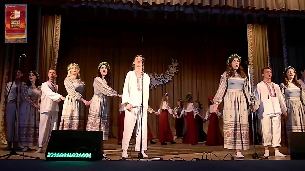 Звітній концерт ЛККіМ 