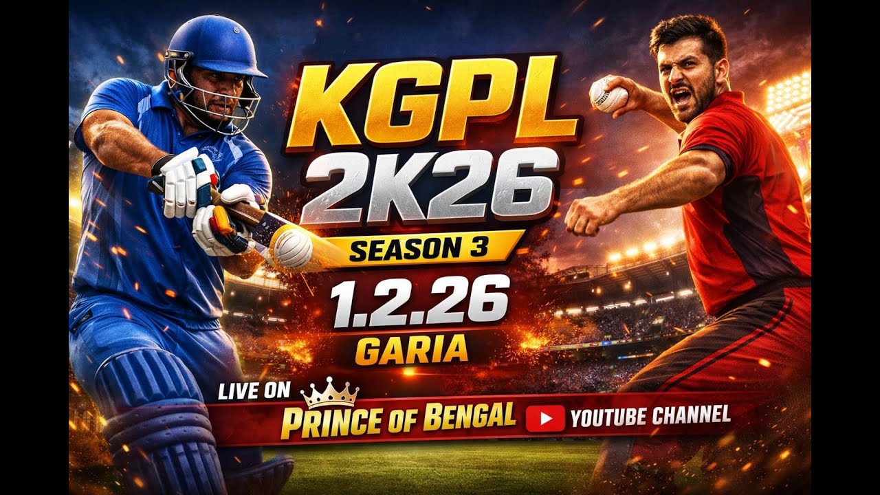 Khela Ghar Premier League 2k26🔥Garia 🏏 Tennis Shorthand Tournament live  🔥