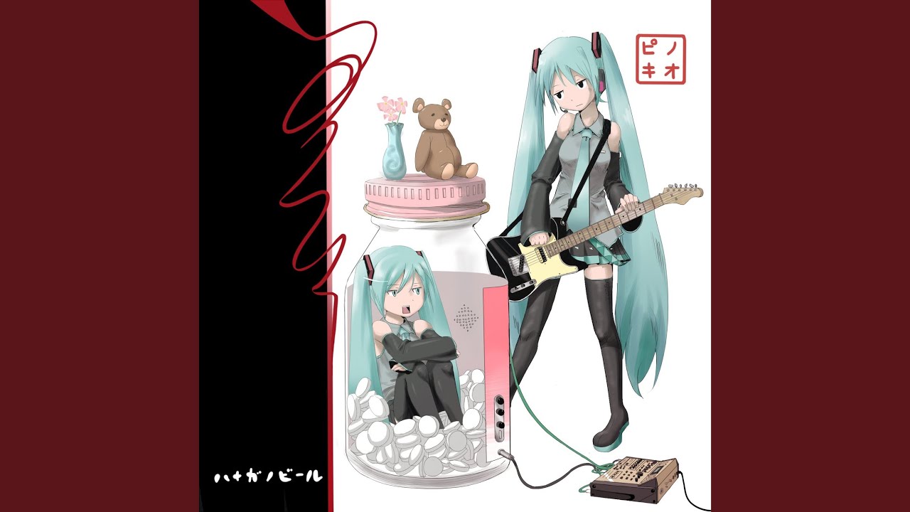 Fireworks (feat. Hatsune Miku)